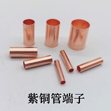 ���~�� �ȏ�1.5/2.0/2.5/3.0/4.0/5.0/6.0/8.0mm�Ӿ����ӹ��Ͷ���