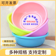 �S��ֱ�N������ϴ��ϴĘ��С̖����Ę������PP�������������l����