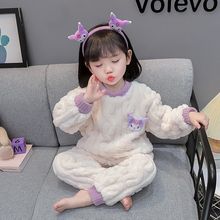 77357 女童睡衣家居服中小童儿童法兰绒珊瑚绒加厚套装冬款两件套