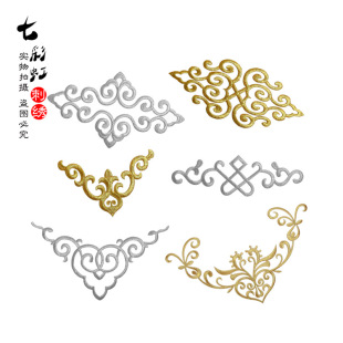 ���y����녴̽����N�ݳ��赸���b�b��o�ϠC�����b�����L�٠C�N��