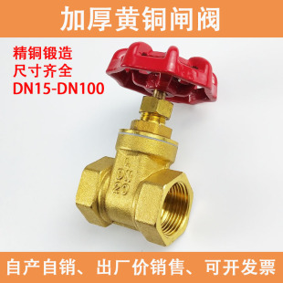 ȫ�~�l�y6��4��1��2�S�~20ˮ��dn15�ԁ�ˮ���_�P25�y�T50�~�l�y40