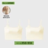 Milk white + milk white (navel exposed) two pieces are more discounted