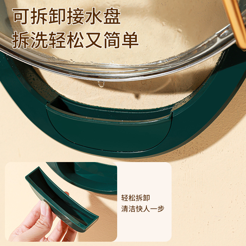 新型壁掛け式鍋蓋棚家庭用キッチン穴なしアルミ合金鍋蓋棚キッチン収納棚|undefined