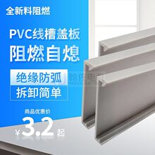 COV15-140��ɫ�X�Ͳ��w/�����w��/Ӳ�|�����w/PVC�����w��/2���L