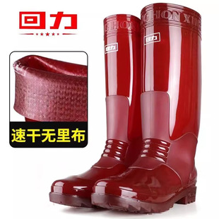 8588������Ь��Ͳ��ɫ�o�ﲼ�ٸɷ�����ˮ��ĥ�zЬ�o����ˮЬ���l