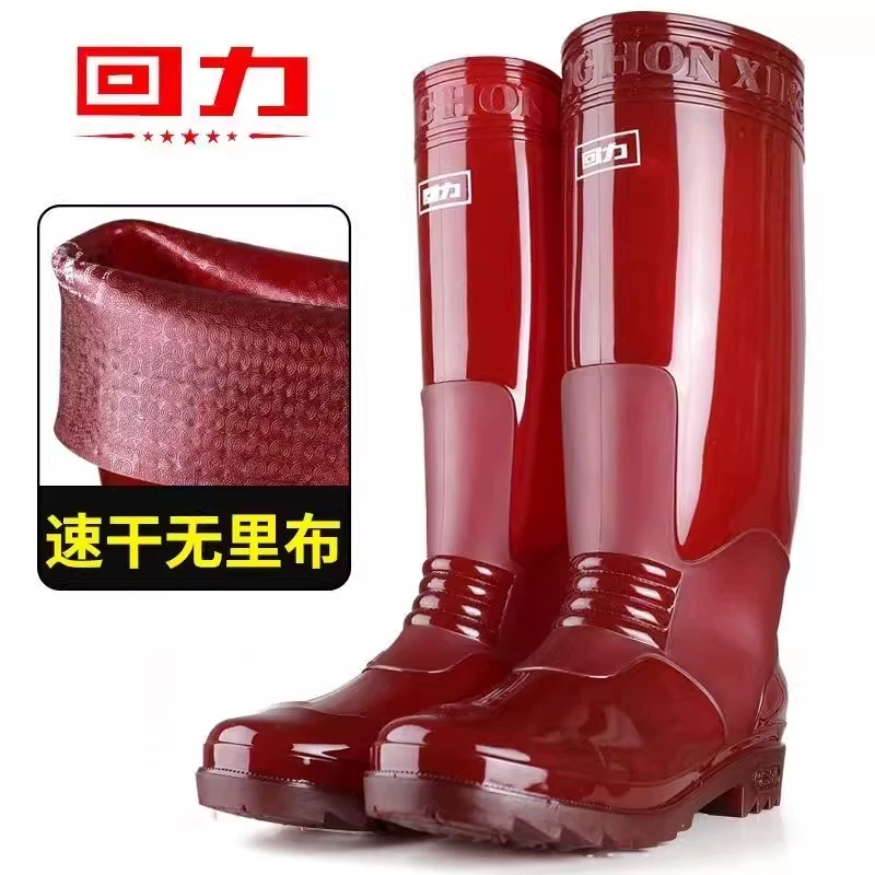 8588 резиновые Сапоги Воина, высокие, однотонные, без подкладки, быстросохнущая, нескользящая, водонепроницаемая, износостойкая резиновая обувь, Водная обувь без подкладки, оптом