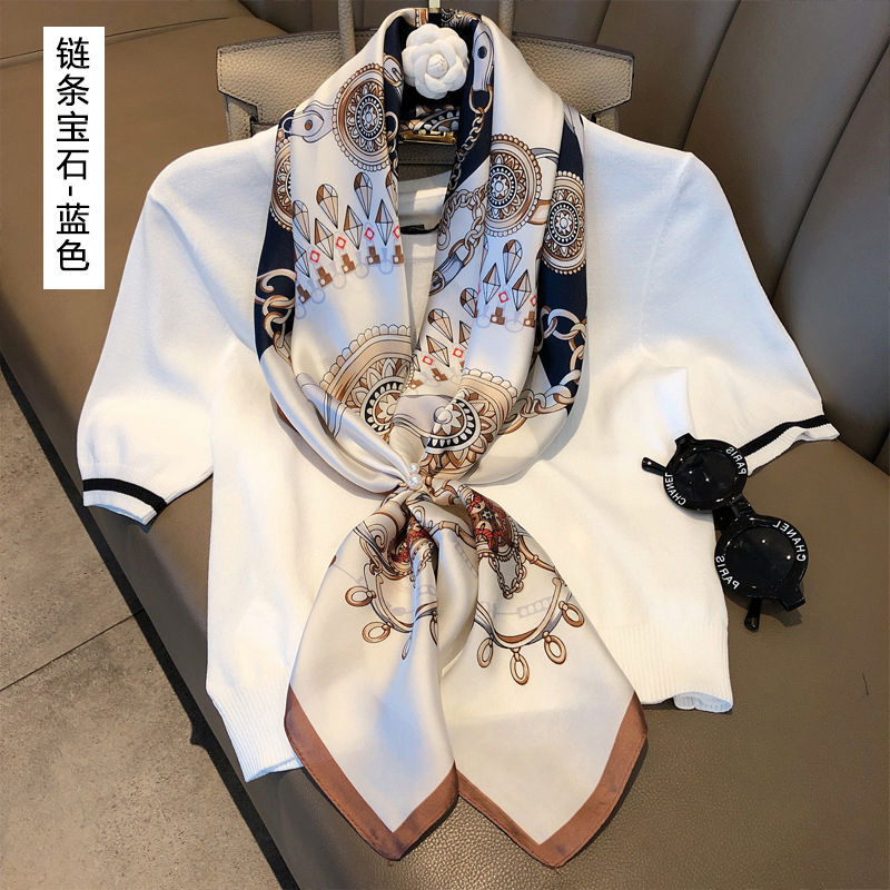 체인 보석 블루