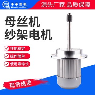 �ֽz�Cĸ�z�C���ü���늙C ���T�o�����b ǧ��(��)����ԭ�˼��C