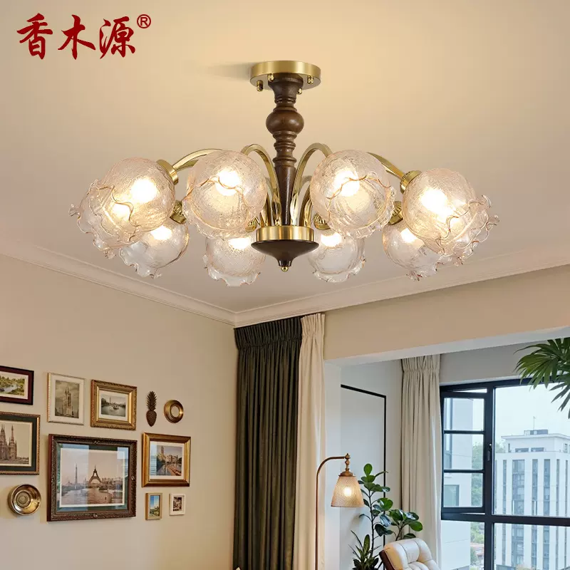 美式复古中古客厅卧室灯简约餐厅书房花朵灯法式吊灯设计师80075