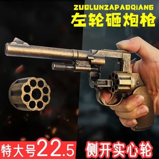 �¶�ʿ����1895���_��݆ȫ�������ژ�����ڻ����푘�ͯ�����