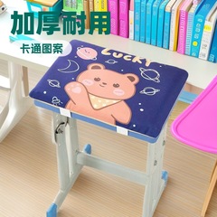 学生坐垫教室专用屁股凳子椅子垫子宿舍记忆加厚座垫椅垫屁垫凳垫