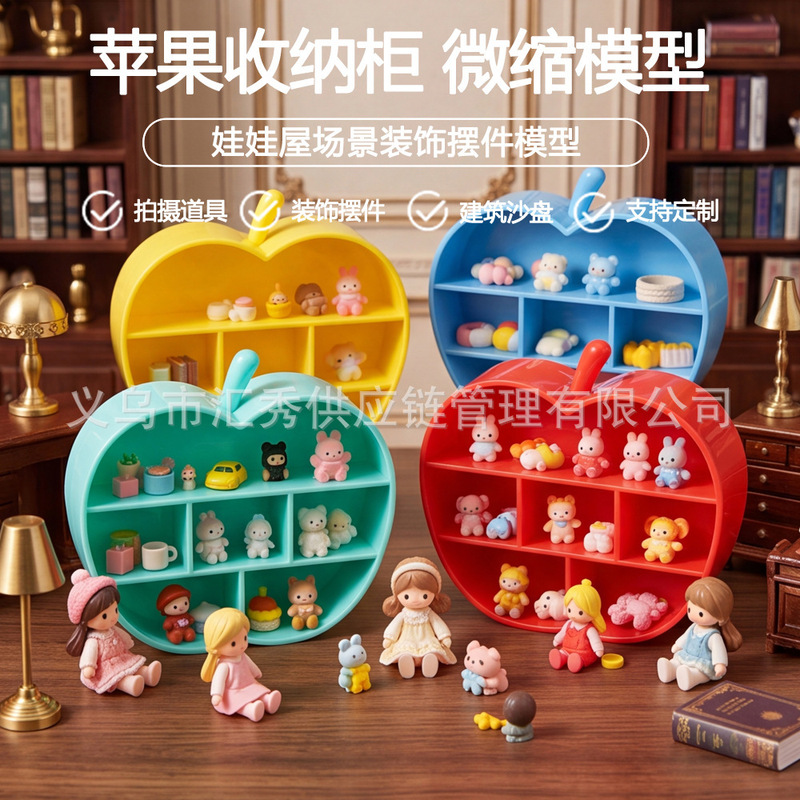 Miniature Model Cross-Border Dollhouse Apple-Shaped Storage Display Cabinet Multi-Compartment Storage Rack Dollhouse Decoration Miniature Model Cross-Border Dollhouse Apple-Shaped Storage Display Cabinet Multi-Compartment Storage Rack Dollhouse Decoration