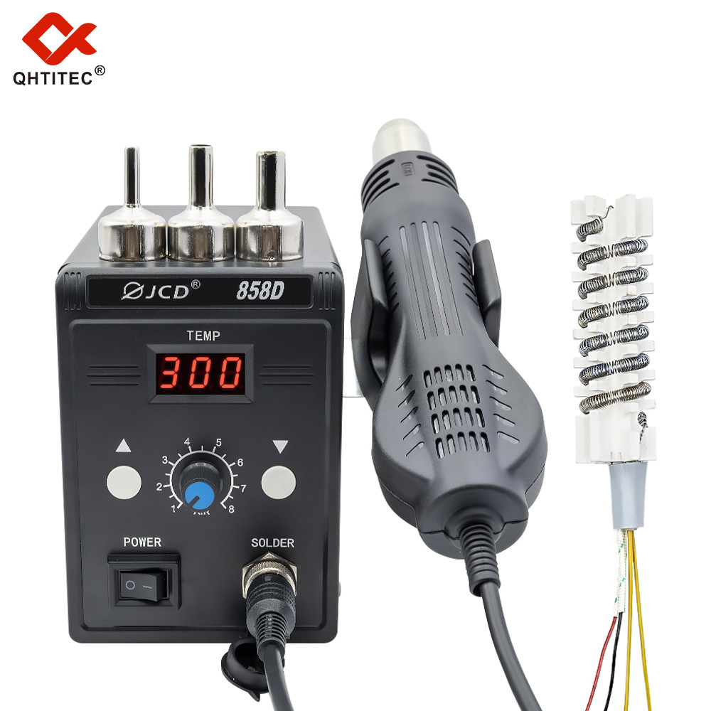 JCD 热风枪焊台黑旋风858D LED数显维修拆焊台可调温700W助焊工具