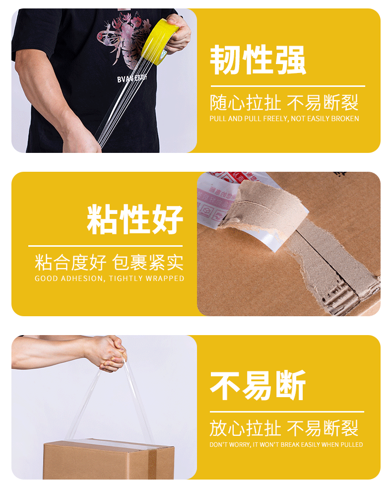 详情 (3).jpg