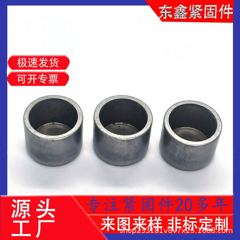 Фабрика подгоняла круглую гайку из углеродистой стали оптом Детали специальной формы холодной рубрики нестандартные детали удлиненный Железный корпус втулка