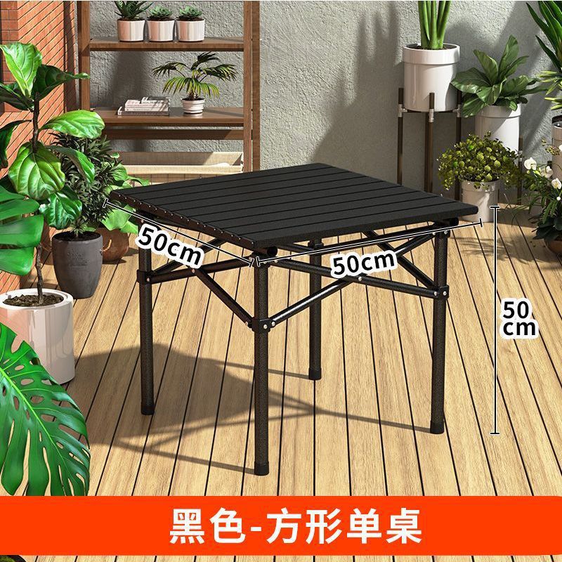 52사각테이블 [52*52*50cm]