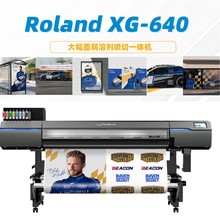 �_�mXG-640�V�挑��C܇�N������ٹ��I�����܄�����һ�w��ӡ�C