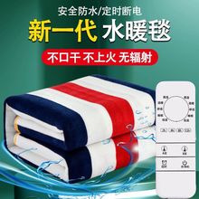 ˮů늟�̺�p��ˮѭ�h��ˮ����ˮů̺��������{�ؼӺ�Ӵ�