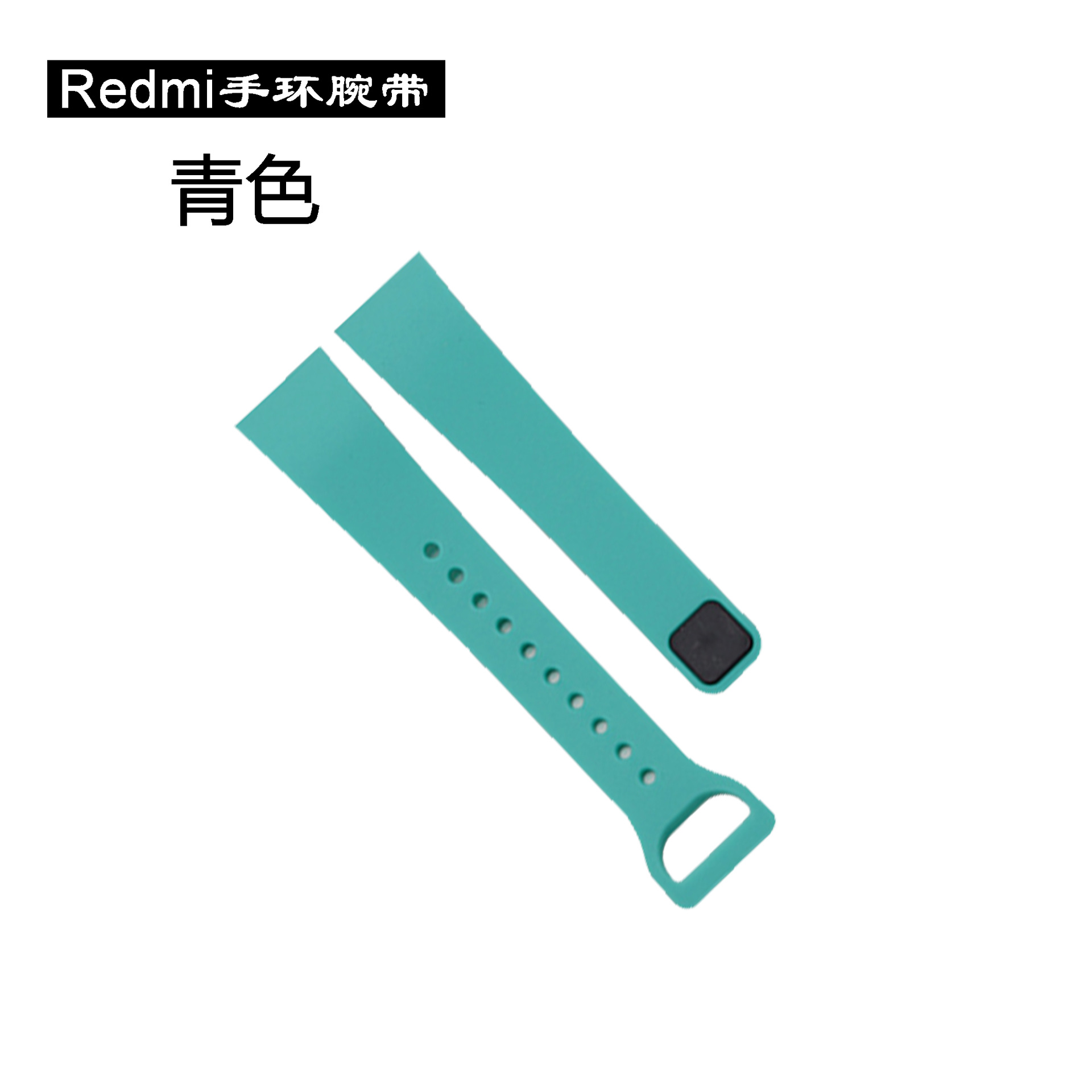 Red rice hand ring green .jpg