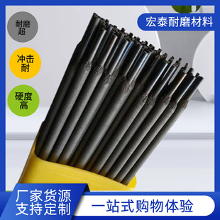 D317ģ����ĥ���lģ�ߺ��l D322 D337 D397�Ѻ�늺��l 4.0mm 5.0m