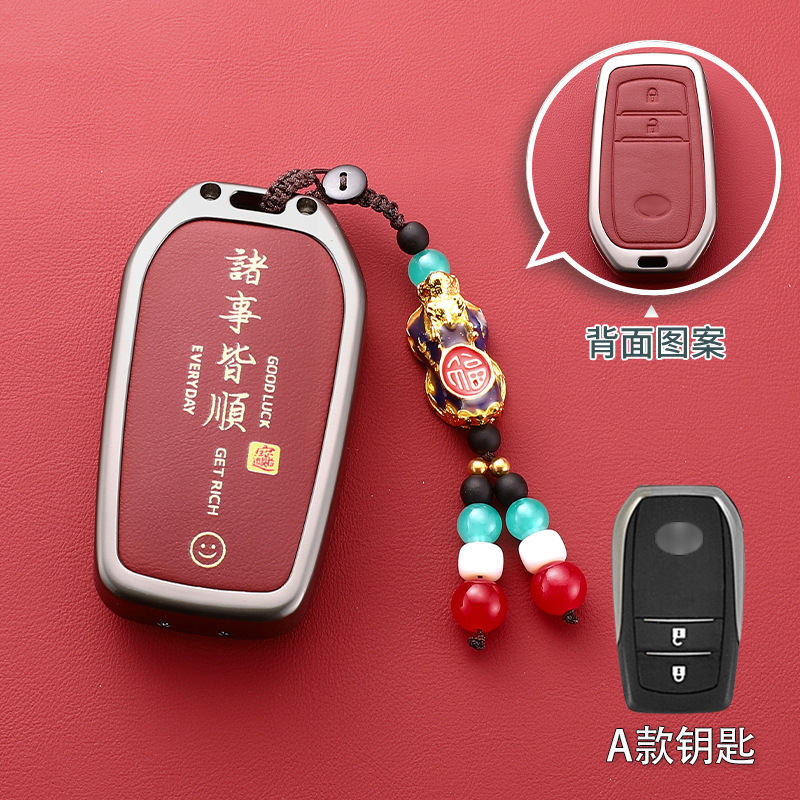 A타입 화산레드 [아연합금] + 럭키픽시우