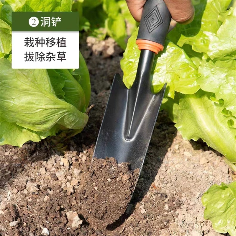 园艺小铲子种花种菜家用工具铁铲户外翻土锄头多肉花铲铁锹花铲锄 4