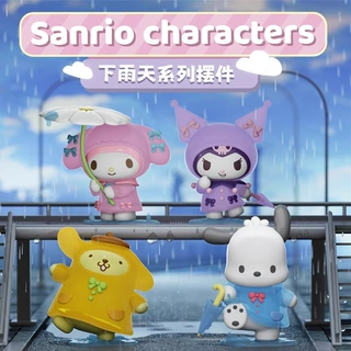 正版三丽鸥下雨天系列盲盒明盒摆件库洛米帕恰狗雨伞手办女生礼物