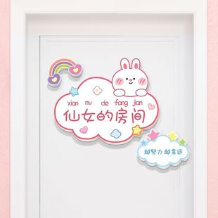 С�������g�T�Ƅ��⃺ͯ���b��T�N��ͨ�ɐ��к�Ů�����҄�־���Z