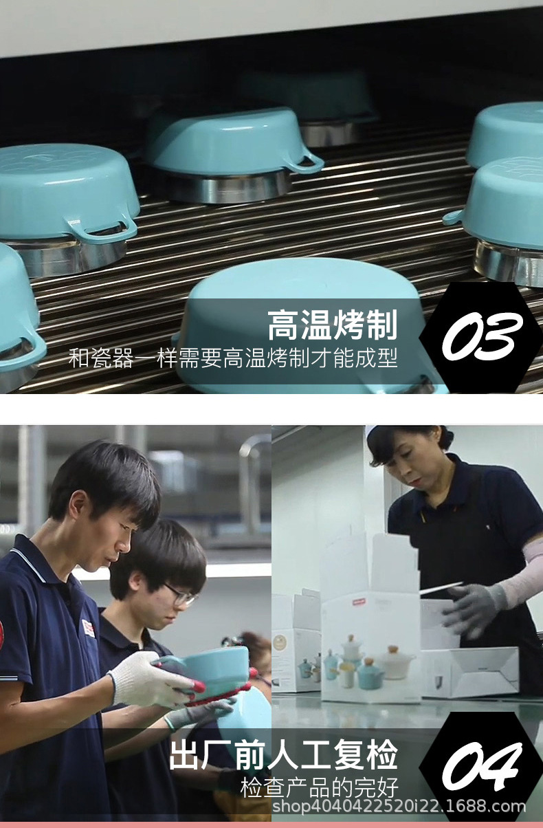 详情-15.jpg