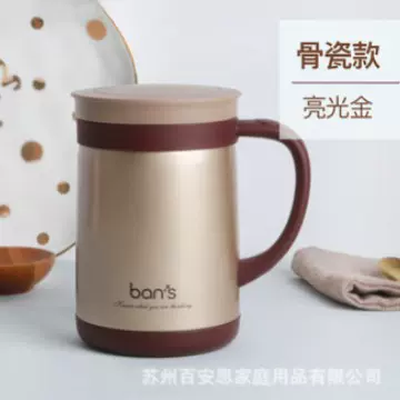 高颜值双层陶瓷内胆304不锈钢保温杯子简约手柄办公礼品水杯批发
