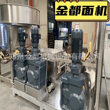 大型方便面生产线全自动油炸干脆面设备定制厂家节能