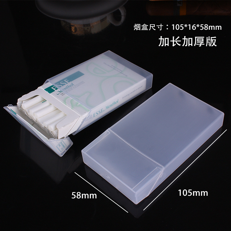 투명 롱 플립 커버 [1개]