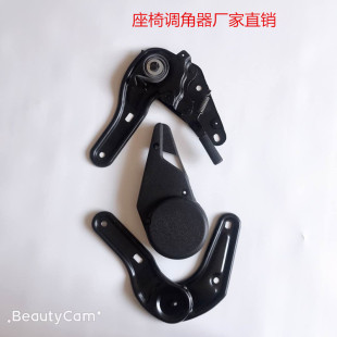 Car Seat Adjuster Universal Seat Angle Adjuster Modified Car Seat Multi-Angle 35-180 Degree Adjustment