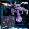 Purple electric water gun for water, flashlight