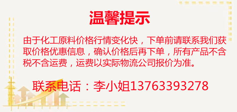 微信图片_20220509163847_副本