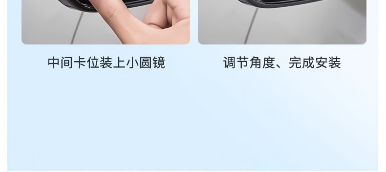 Suction Cup Car Small Round Mirror Frameless High-Definition Reflective Device Ultra-Clear Reversing Rearview Mirror Blind Spot Auxiliary Mirror