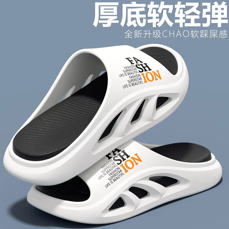 Summer travel non-slip wear-resistant breathable sports slippers, quick dry beach shoes, climbing sandals