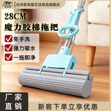 �����z���ϰё�������ϴ�L݆ʽ���󌒷��Ӵ���ˮһ�σ��坍���d