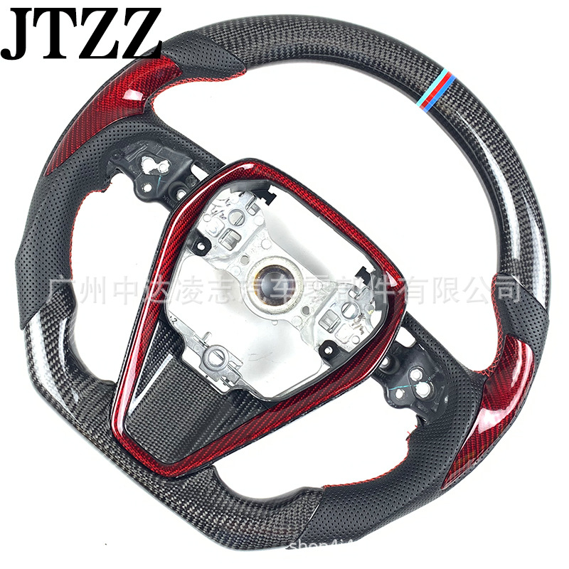 Suitable for Toyota Camry Corolla corollaCamry steering wheel carbon fiber modification