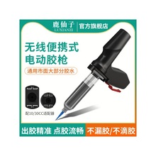 ¹���ӟo��늄��c�z���Ͳʽ���z���֙C�S���zˮUV�z�a�{��������