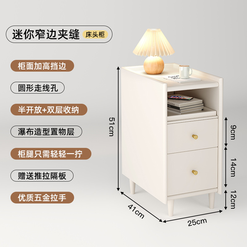 따뜻한 흰색 폭 25CM