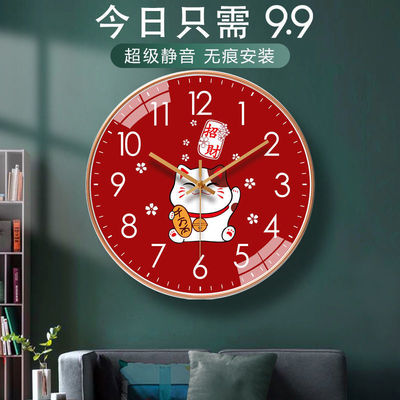 clocks and watches a living room household decorate Wall clock wall Punch holes Clock bedroom fashion personality Mute Northern Europe Quartz