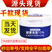 ���xܽԊ�þSe����˪100g�o�w˪�aˮ������Ѹ��aˮ��˪�＾��˪