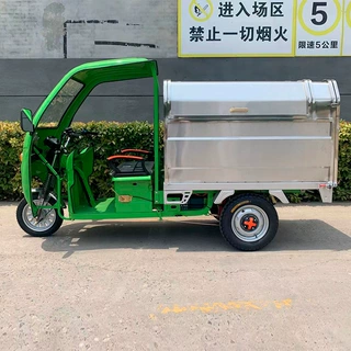 电动三轮垃圾车不锈钢铁环卫车液压清运车自卸款小区物业保洁车