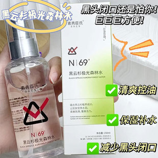 ��48С�r�Ȱl؛�����ɼ�O��ˮ������ӡ�����aˮ�տsë�׿�������