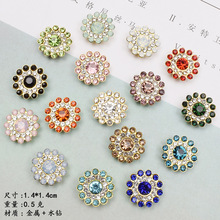 �羳�¿�14mm̫ꖻ��A�λ��P荿� �l���diy�Ʒ�������ˮ荻�