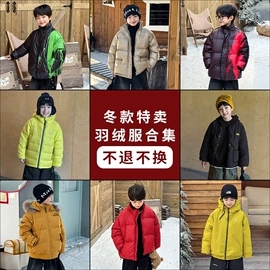 童裤;童T恤;童毛衣