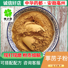 ��˞��ɢ�b��؛���l����������ͤ����Դ�^Դ�^؛Դ�ɴ��l ��˞��