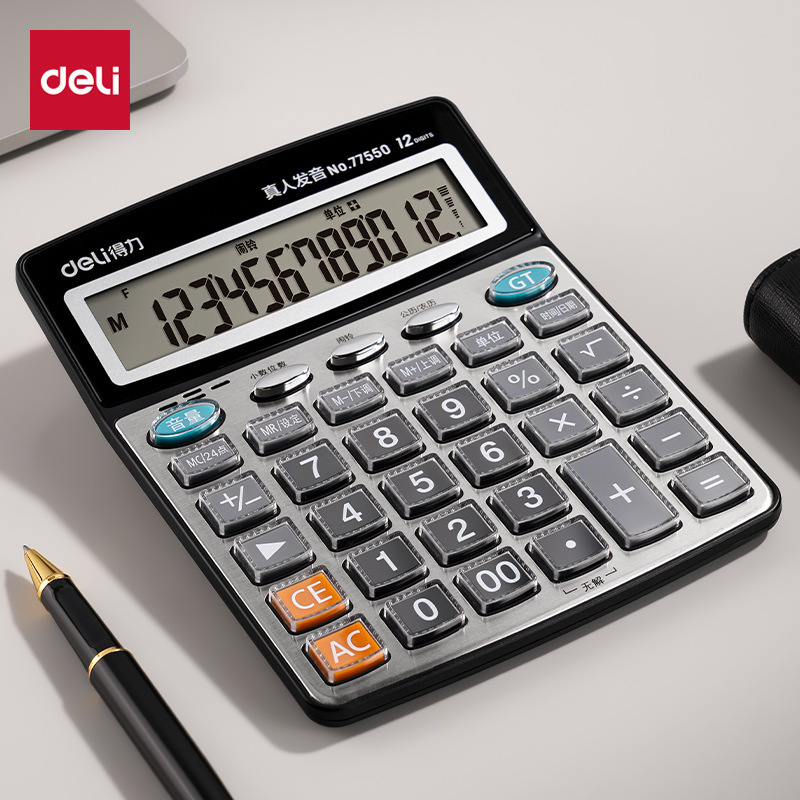 Deli Calculator Office Large Screen with Voice Calculator Office Commercial Calculator with Voice