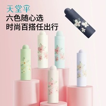 ���l�����p�ɱ�y����������������z�҂������ꖿڴ���YƷ��